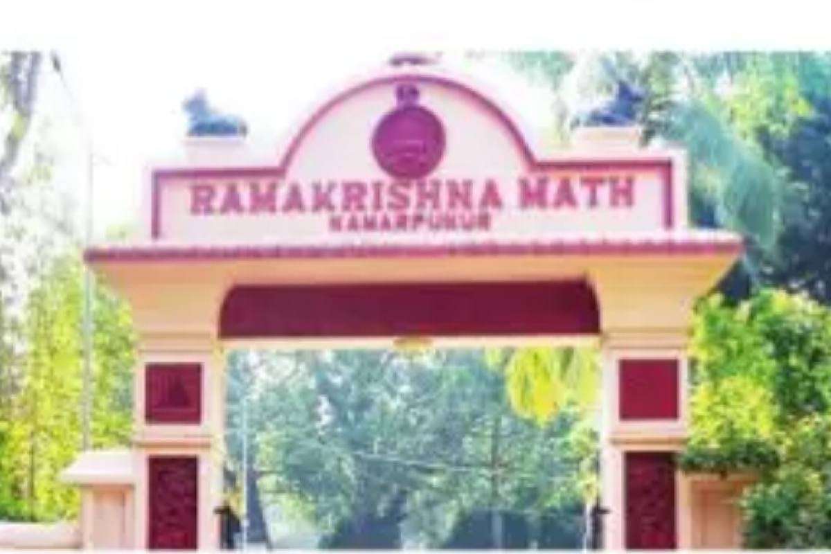 Kamarpukur Ramakrishna Math and Mission celebrates Kalpataru Utsav