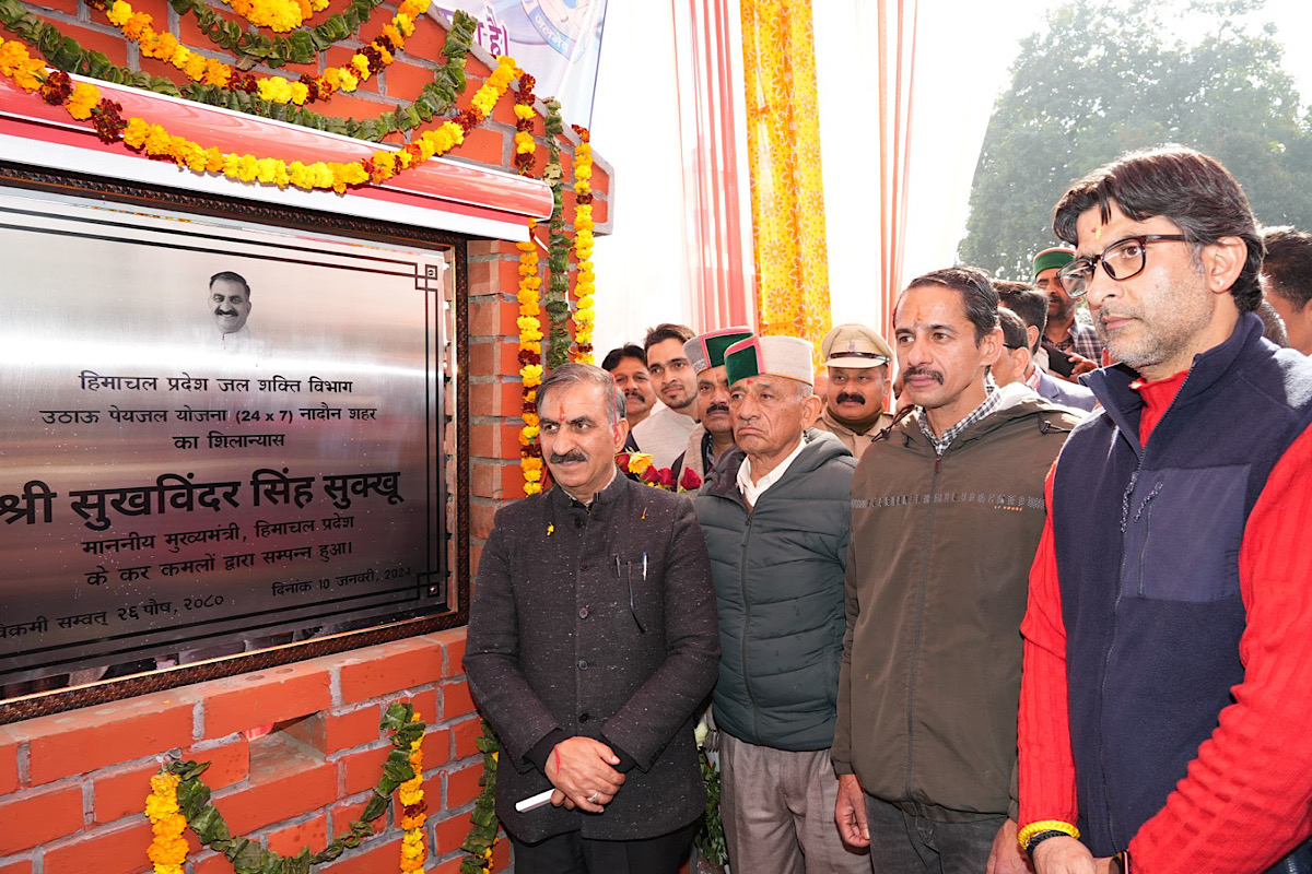 Himachal: CM lays foundation stones of projects worth Rs 108 cr