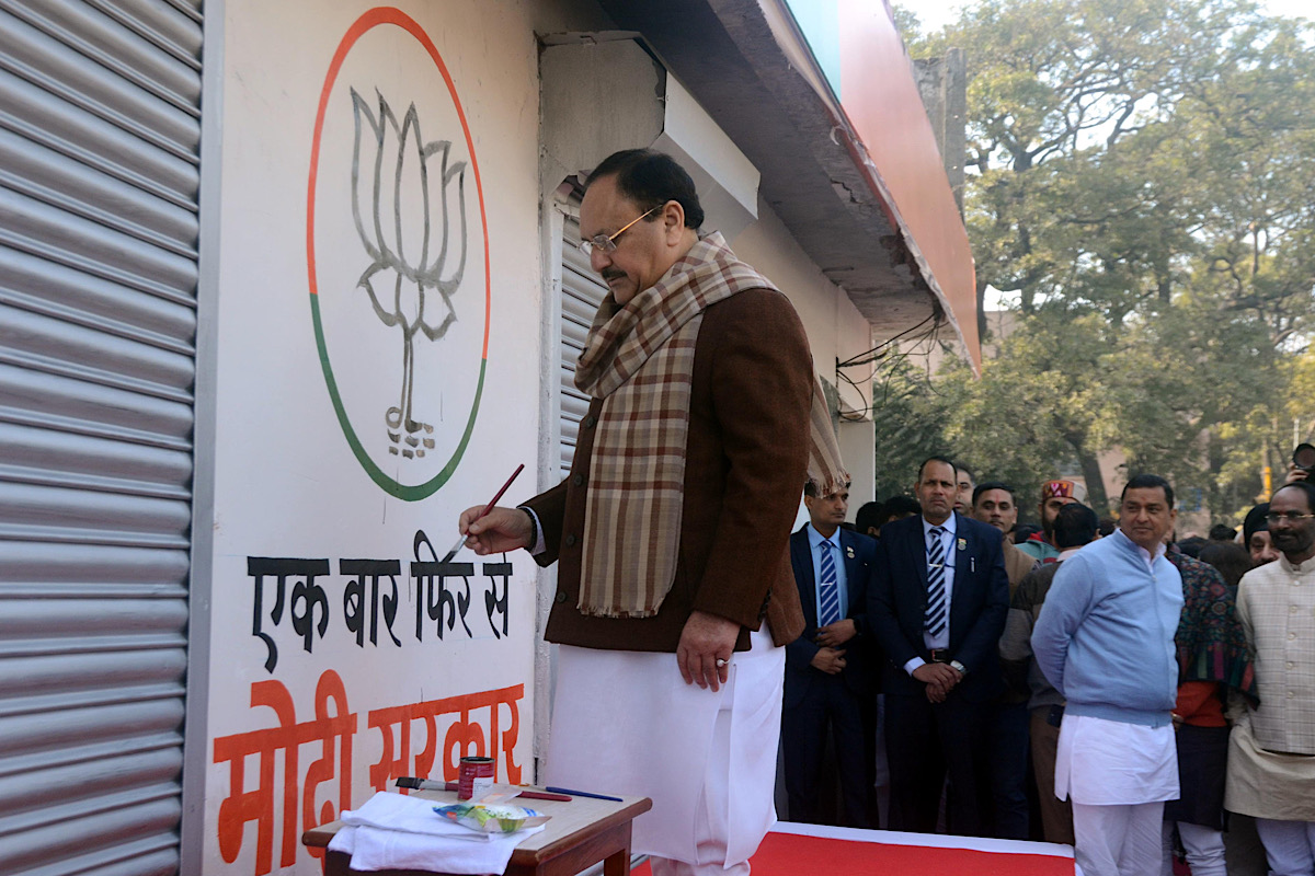 Nadda begins BJP’s ‘wall writing’ campaign for Lok Sabha polls