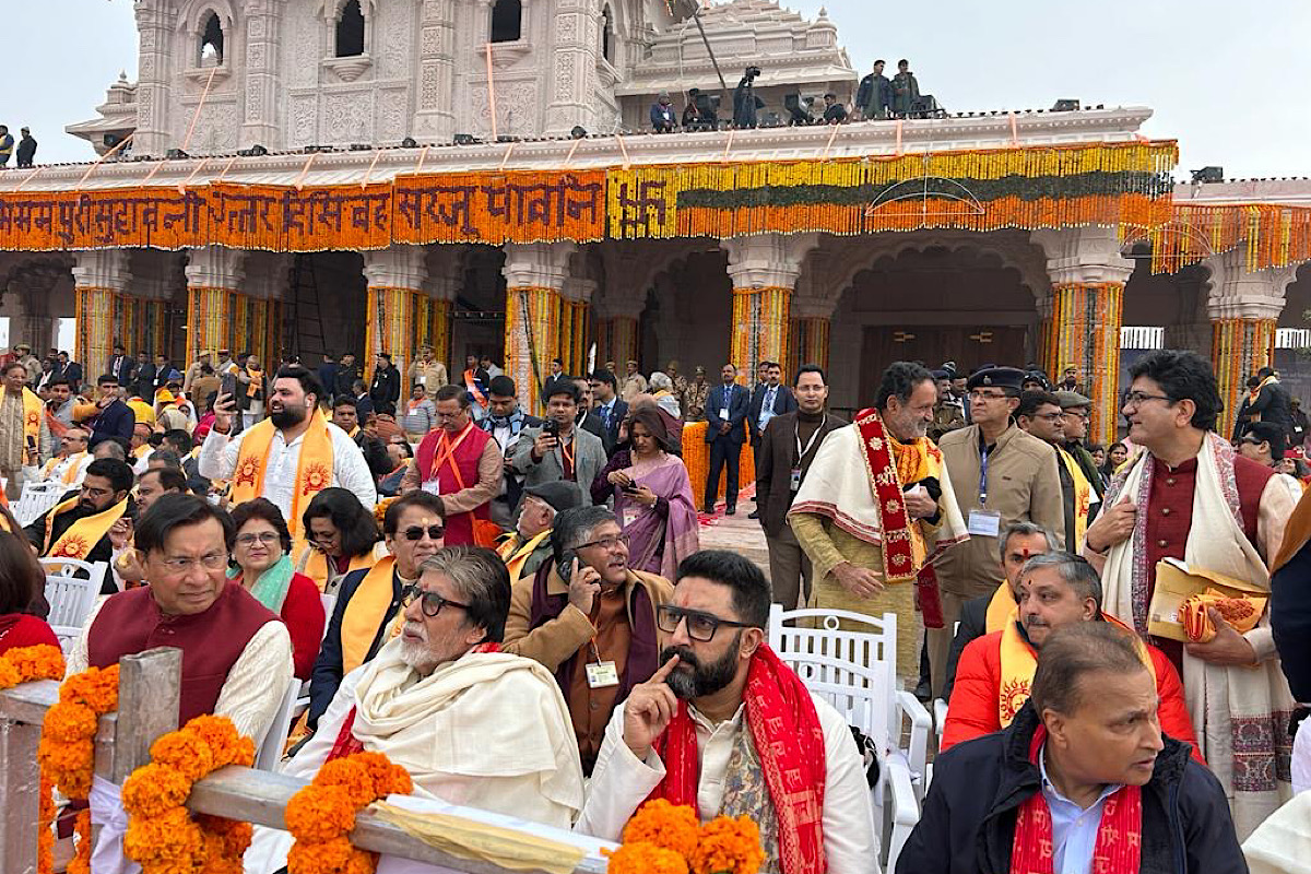 Amitabh Bachchan, Abhishek reach Shri Ram Janmbhoomi Temple to attend Pran Pratishtha ceremony