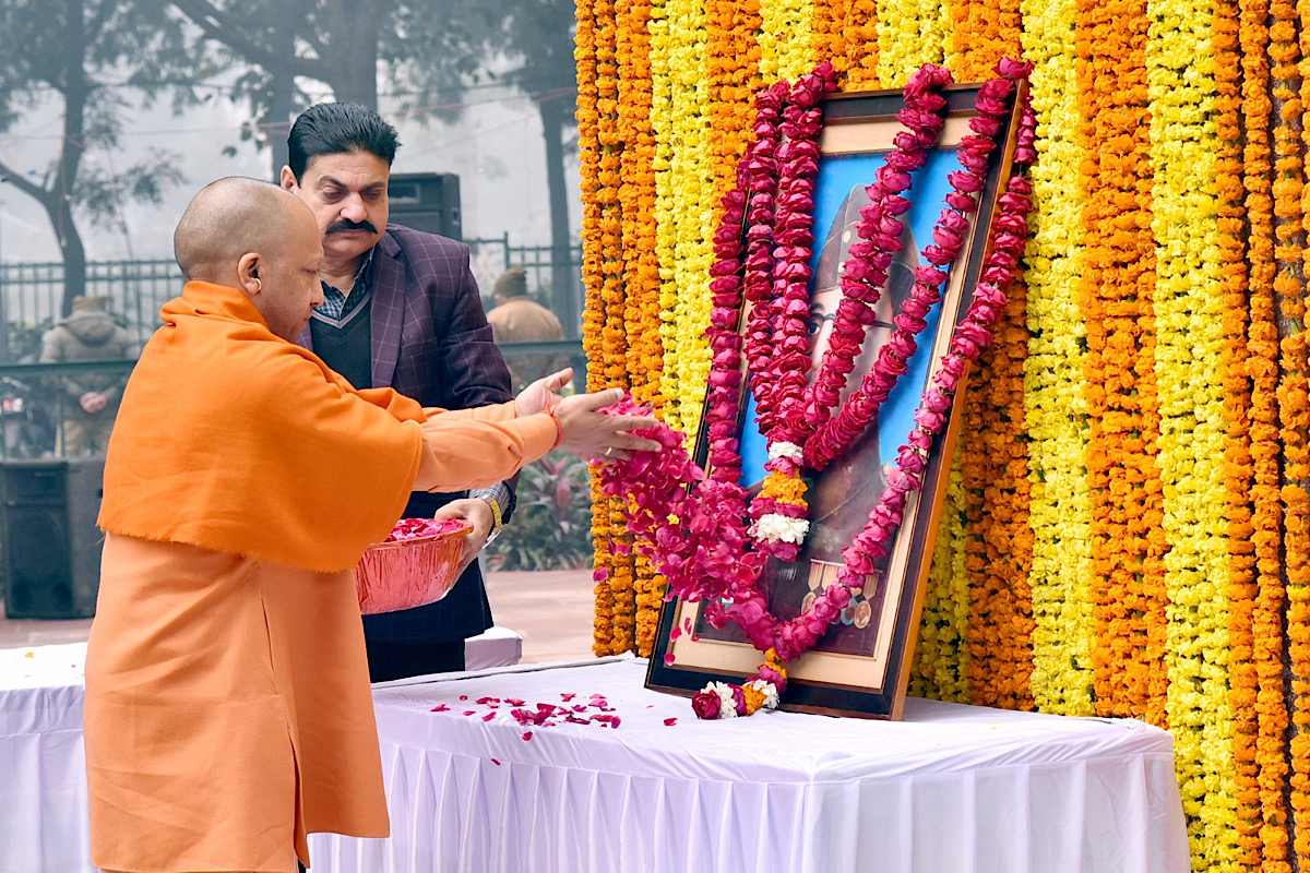 Yogi calls Subhash Chandra Bose symbol of bravery and valour of India