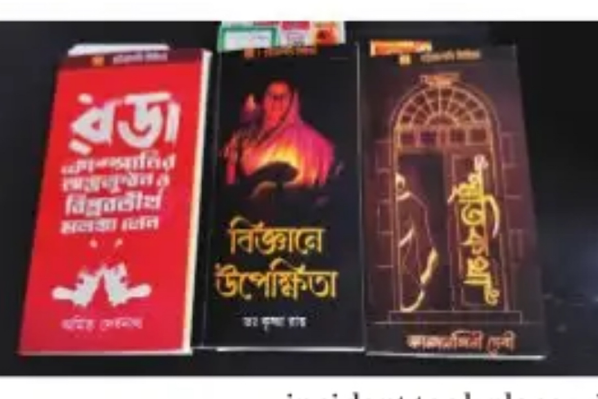 Kolkata Book Fair showcase books for young minds