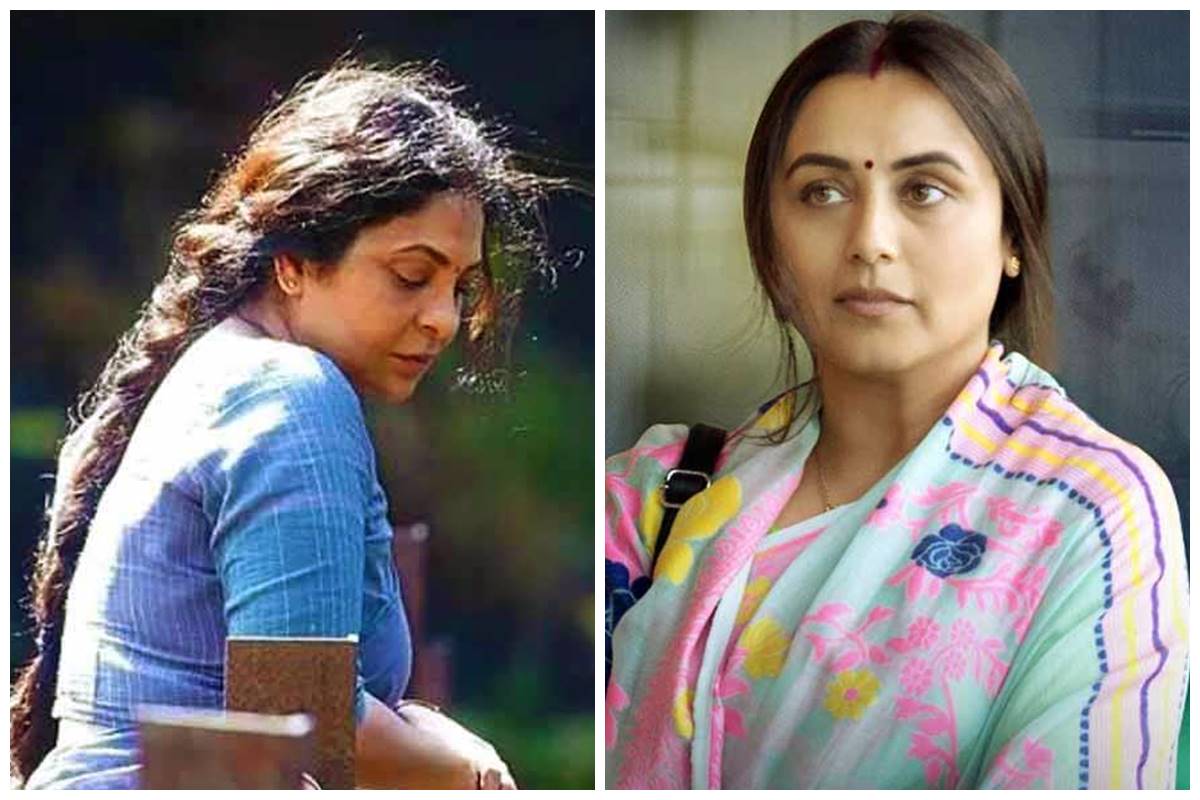 Rani Mukerji, Shefali Shah share Best Actress (Critics) Award at 69th Filmfare Awards