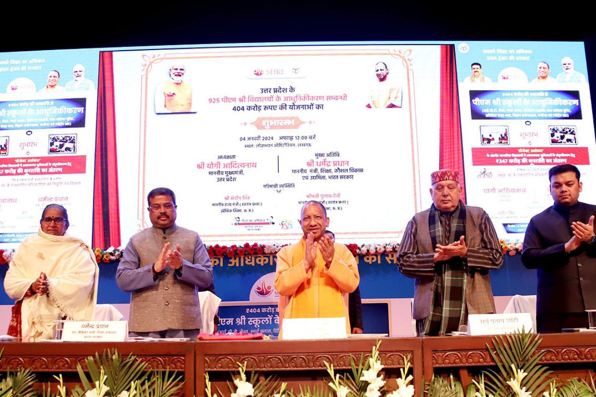 PM SHRI School Scheme to propel vision of New India forward: CM Yogi