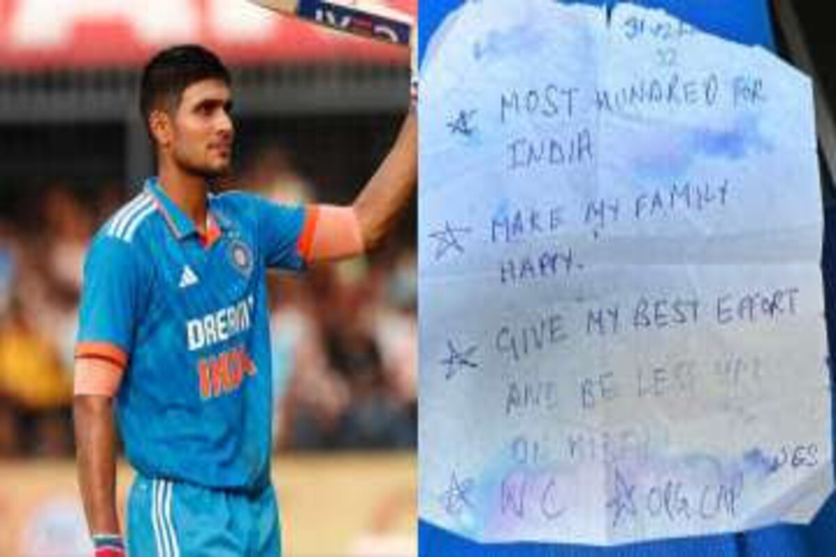Shubman Gill shares his 2023 goals on New Year’s eve