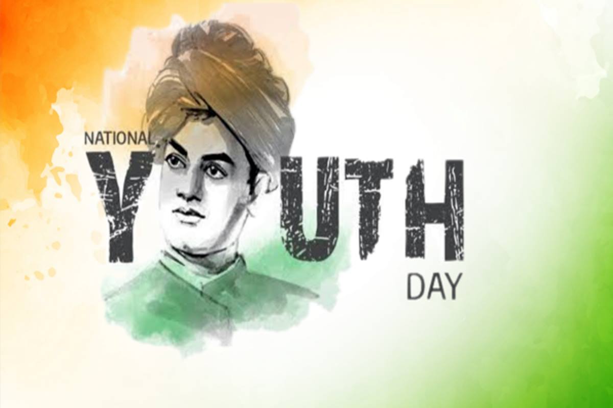 National youth day 2024: Inspired by Vivekananda’s vision for empowered youth