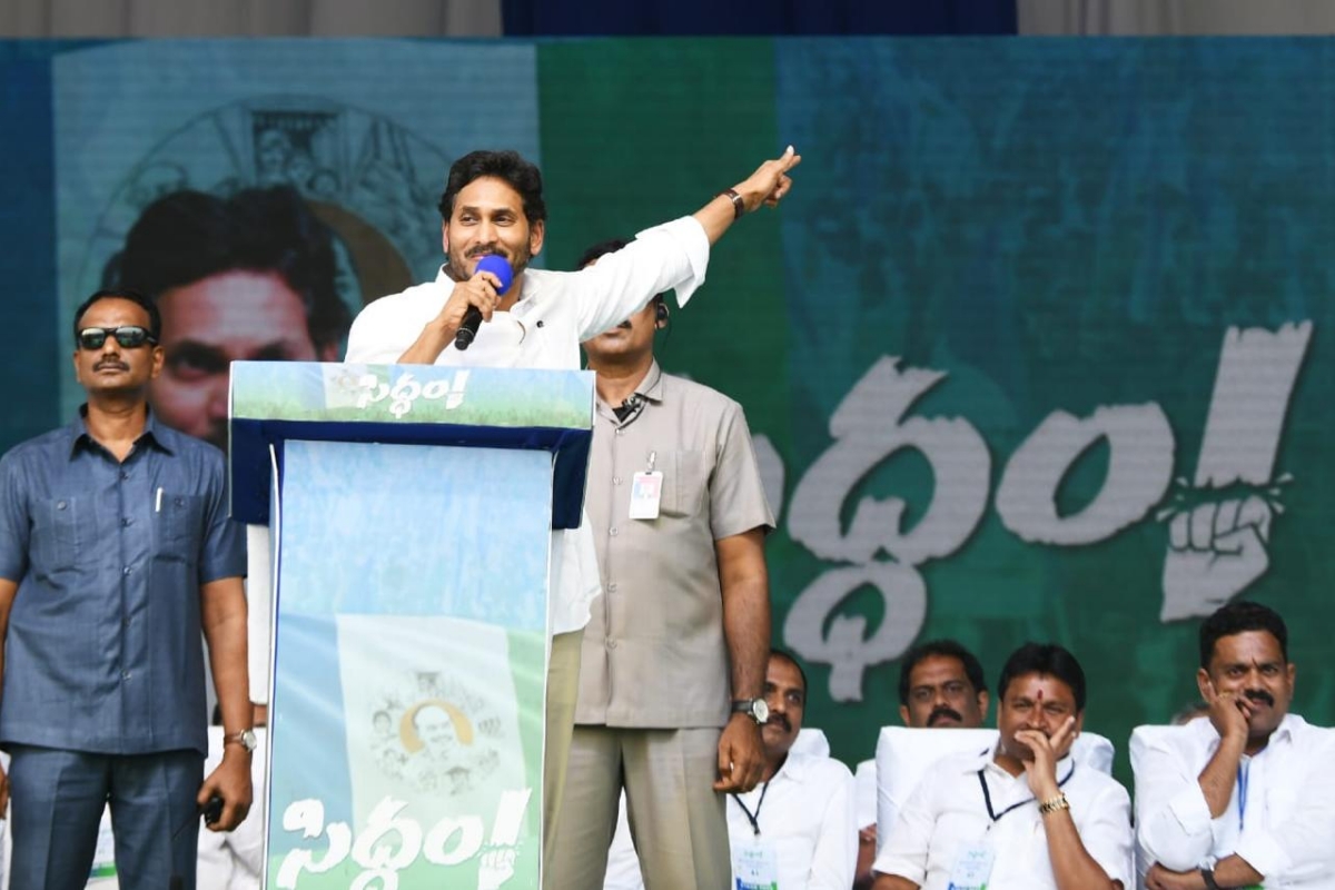No welfare schemes if you vote for Opposition: YS Jagan