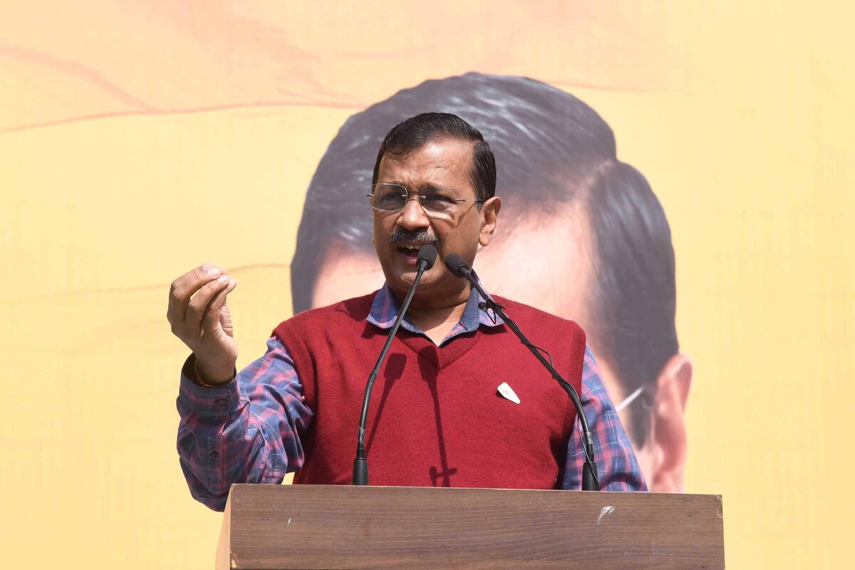 Children can remove poverty with Good education: Kejriwal