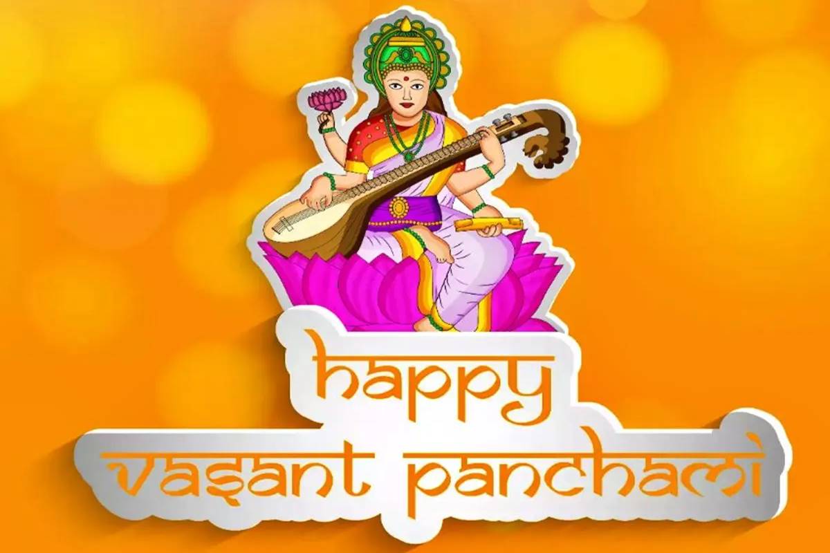 Vasant Panchami 2024: Wishes, quotes, whatsapp and facebook statuses To share with Your family and friends