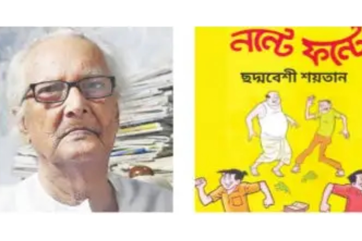 Funny bones: Exhibition on Bengali comics
