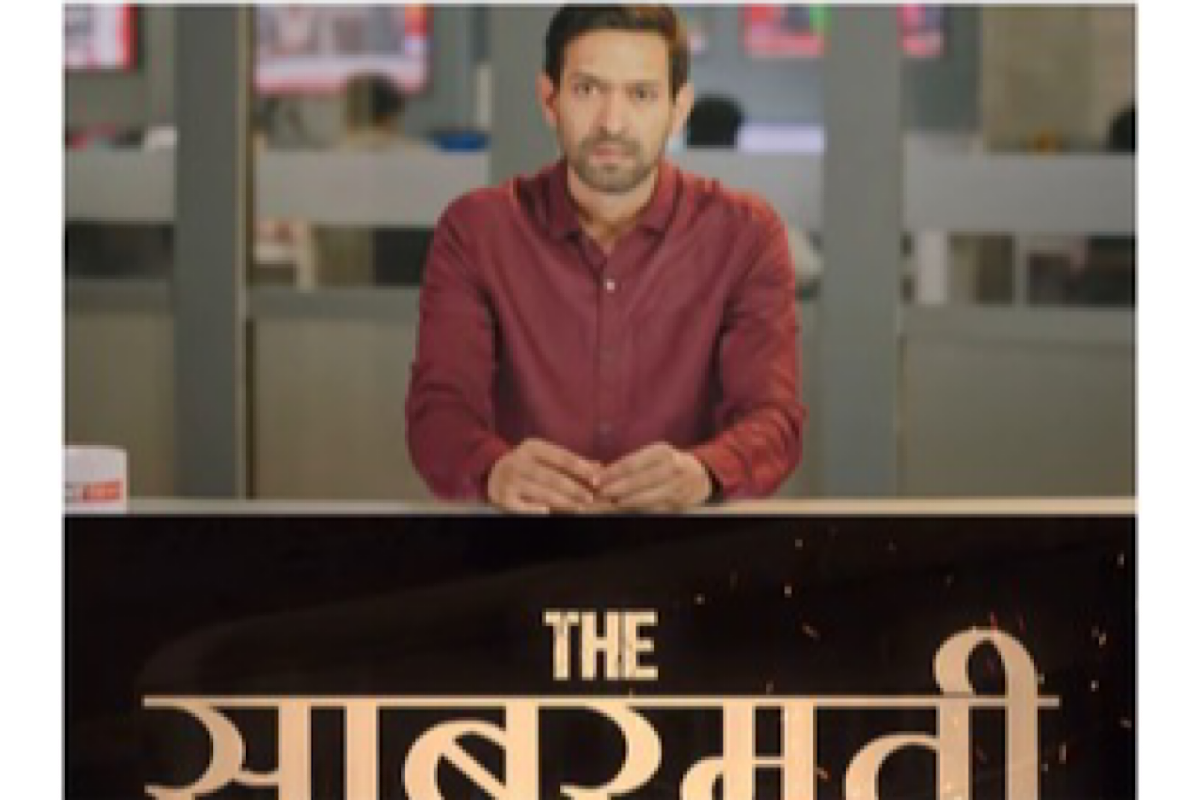 Vikrant Massey-starrer ‘The Sabarmati Report’ a tribute to 59 who were killed in Godhra