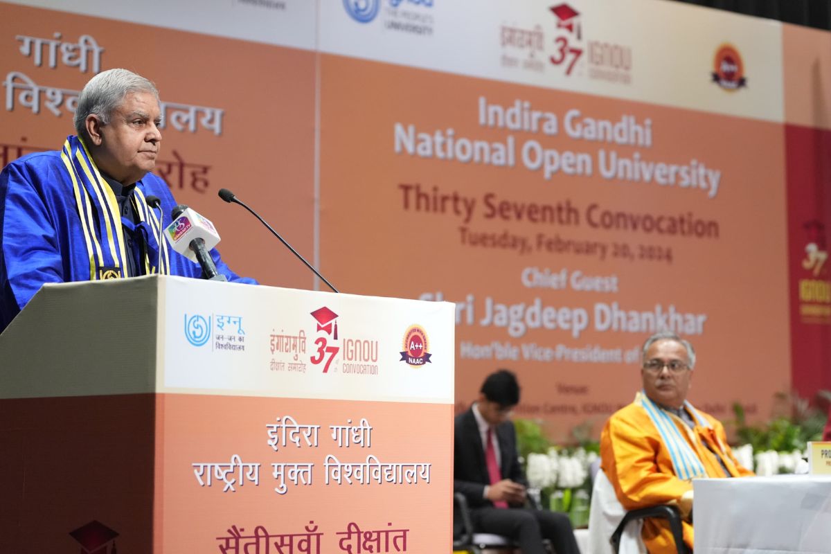 India shaken off the label of sleeping giant: VP Dhankhar