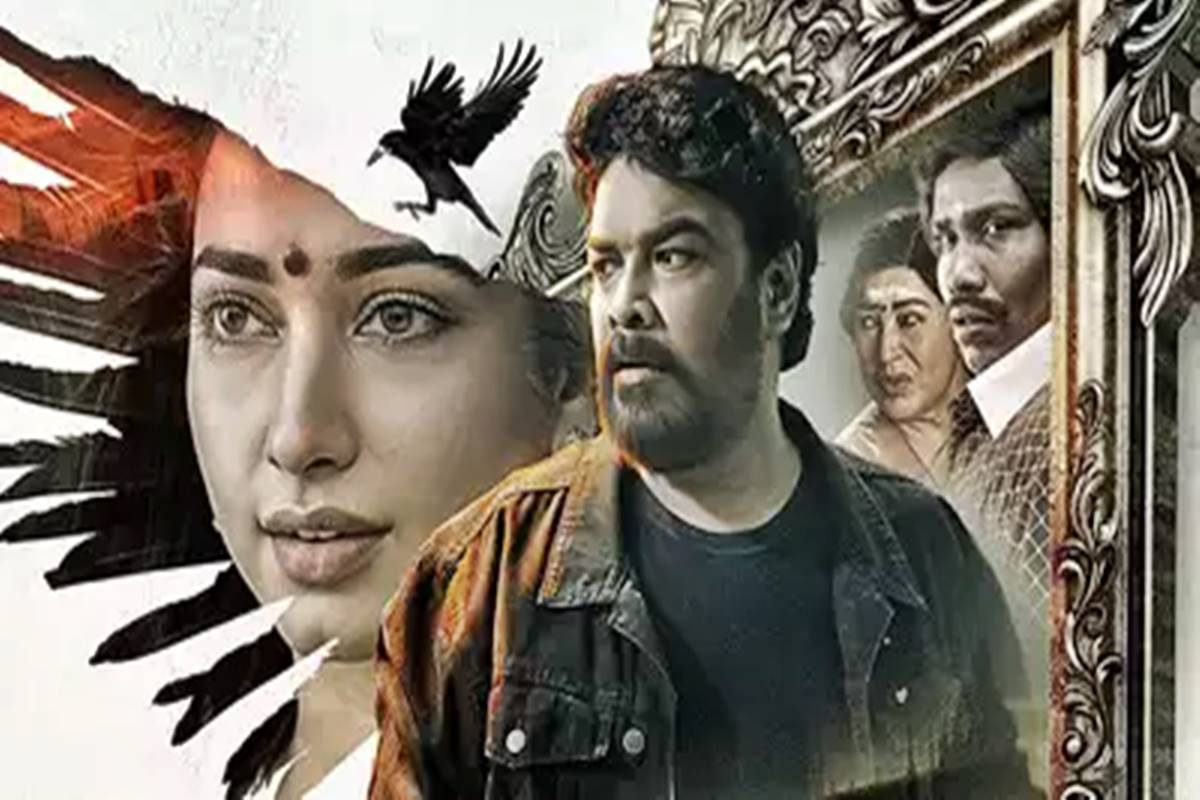 Tamannaah Bhatia unveils spooky trailer for ‘Aranmanai 4’