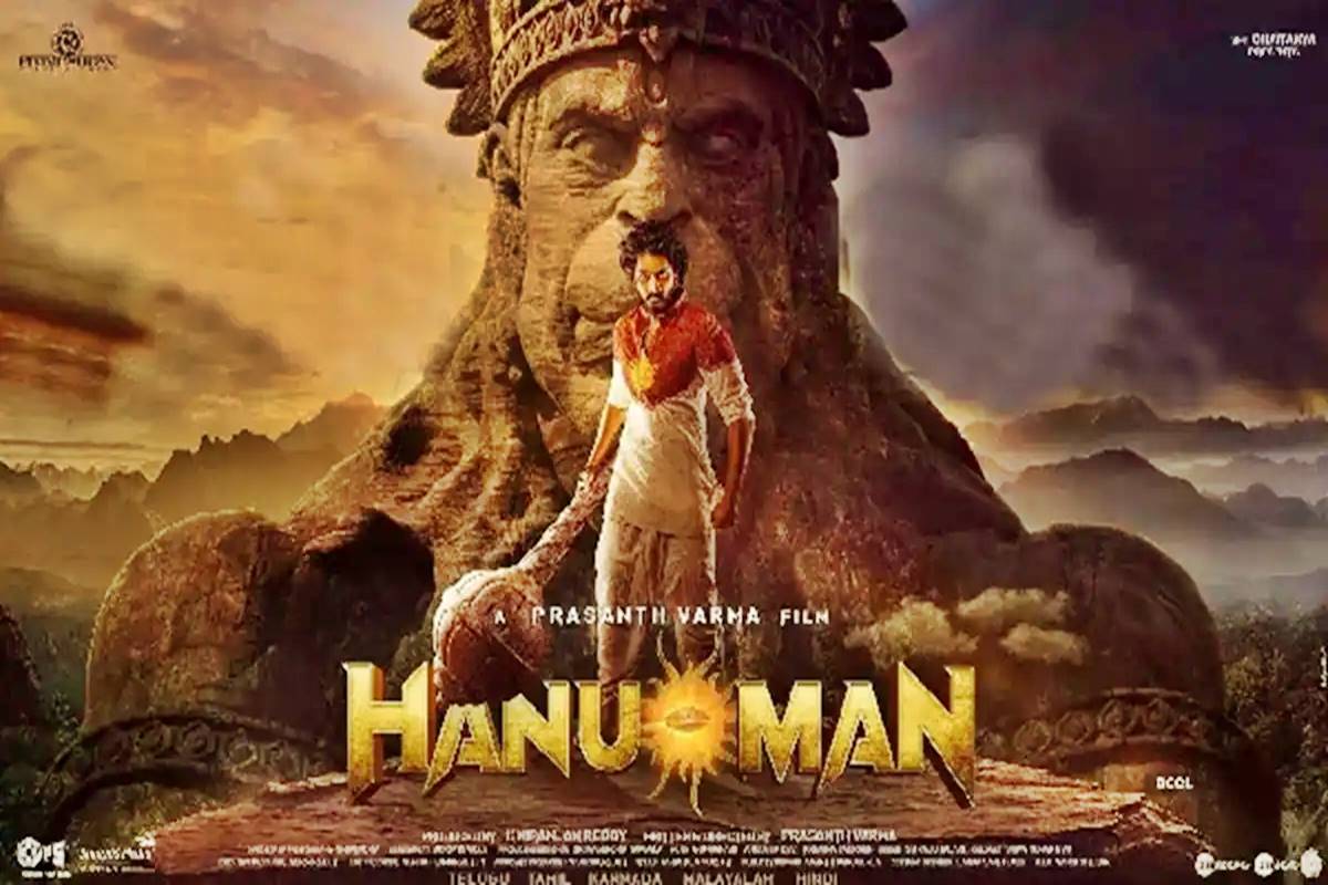 ‘HanuMan’ OTT release: When and where to watch?