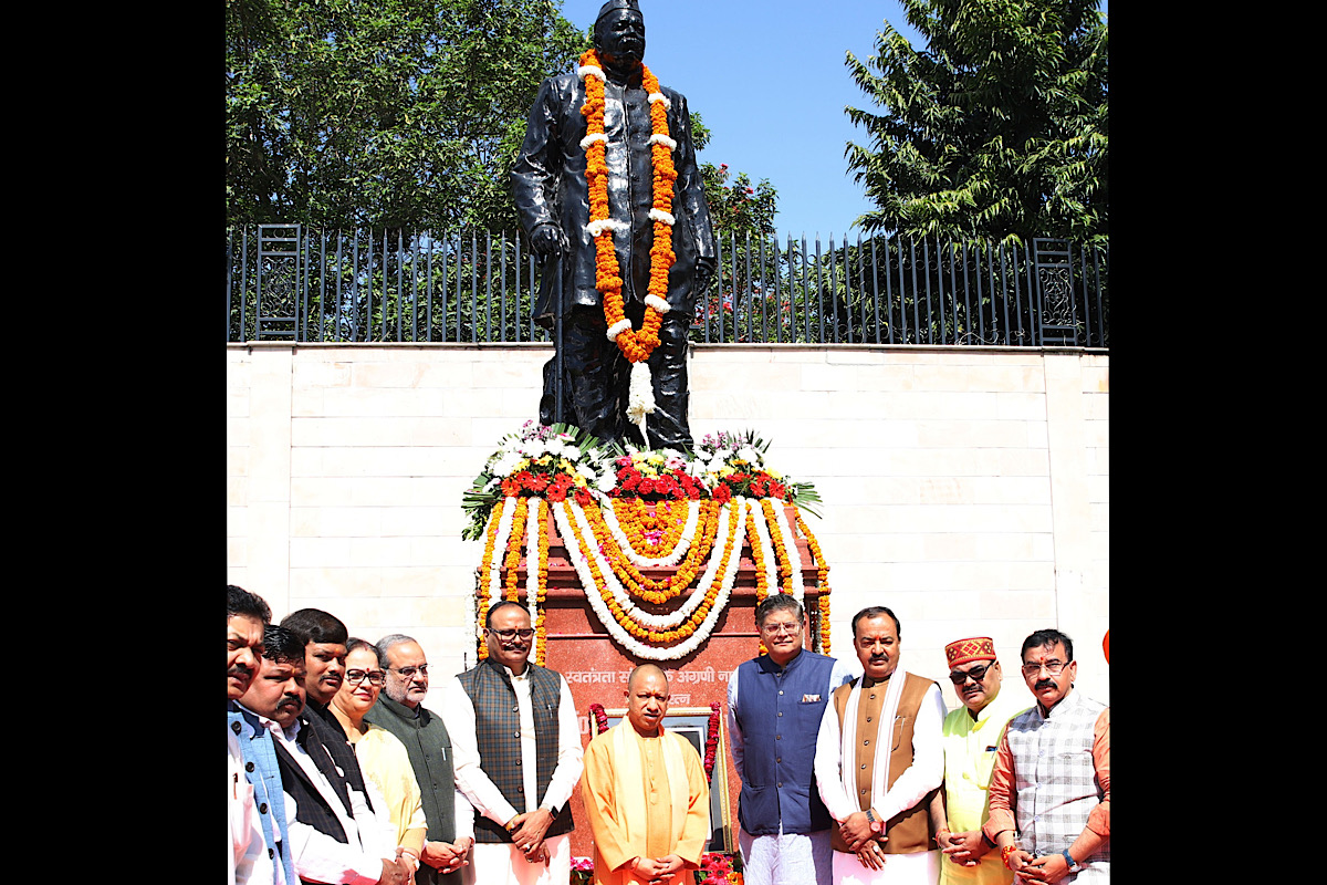 Govind Ballabh Pant was a great son of India and freedom fighter: CM Yogi