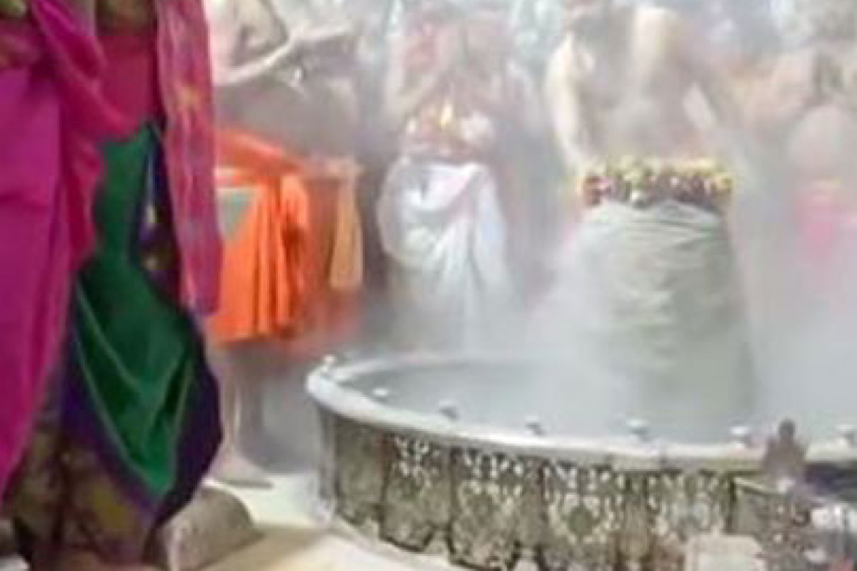 Maha Shivaratri celebrations begin at Mahakaleshwar Temple in Ujjain