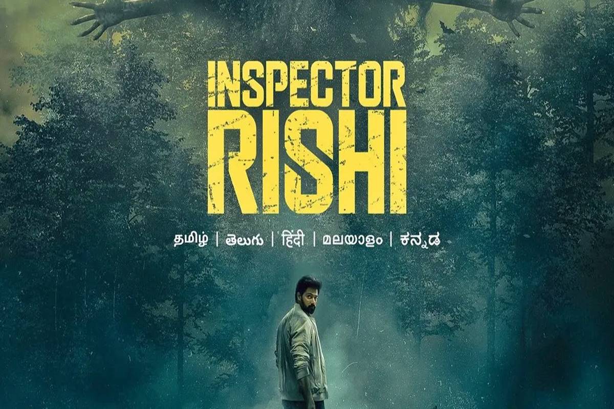 Inspector Rishi: Prime Video unveils spine-chilling trailer for Tamil original