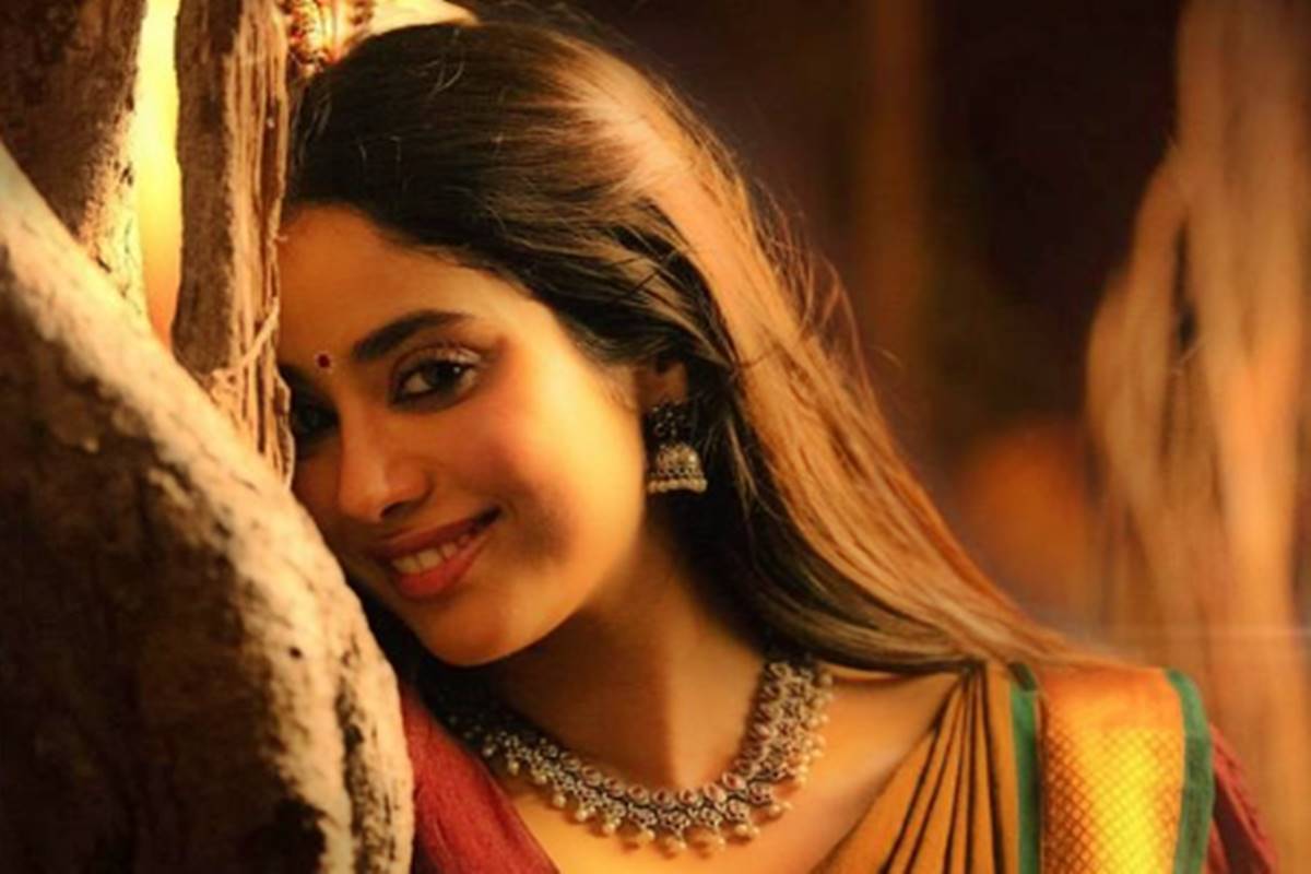 Janhvi Kapoor’s first look from Telugu debut revealed!