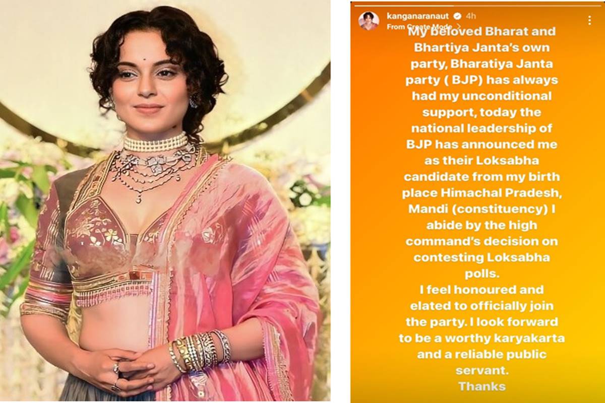 Kangana Ranaut excited for Lok Sabha seat in Mandi