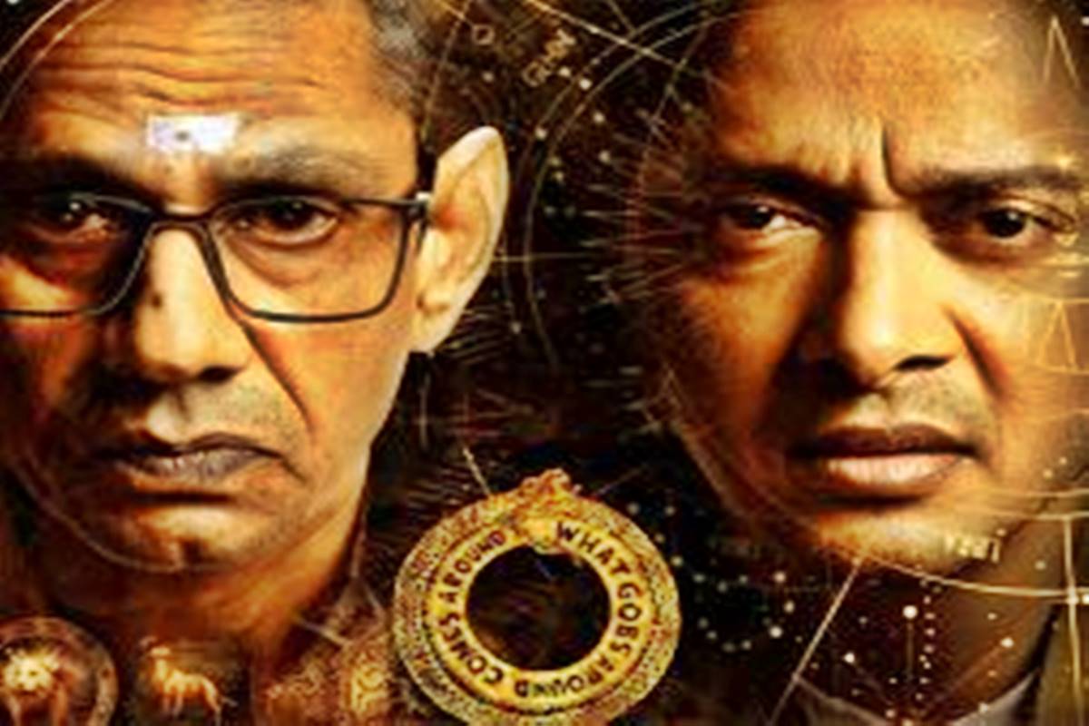 Shreyas Talpade and Vijay Raaz to star in ‘Kartam Bhugtam’ psychological thriller