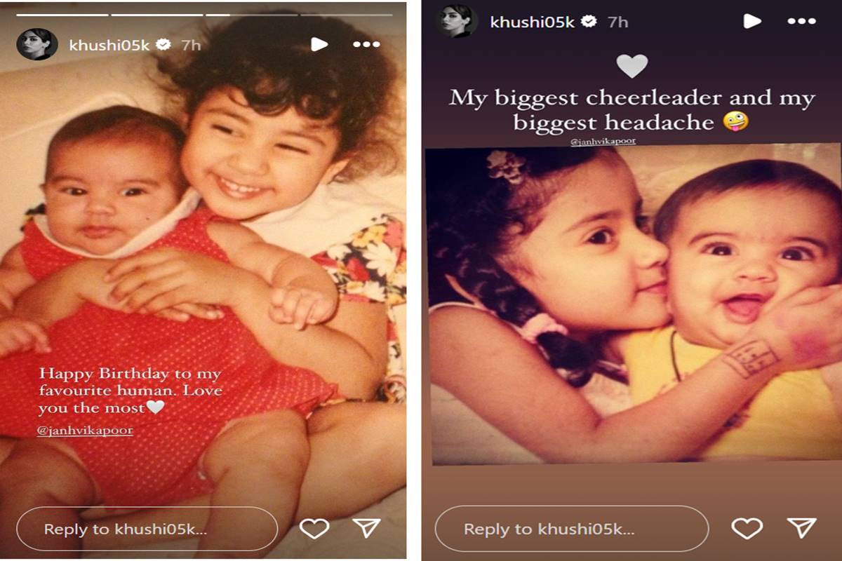 Khushi Kapoor wishes ‘biggest headache’ Janhvi on her 27th birthday