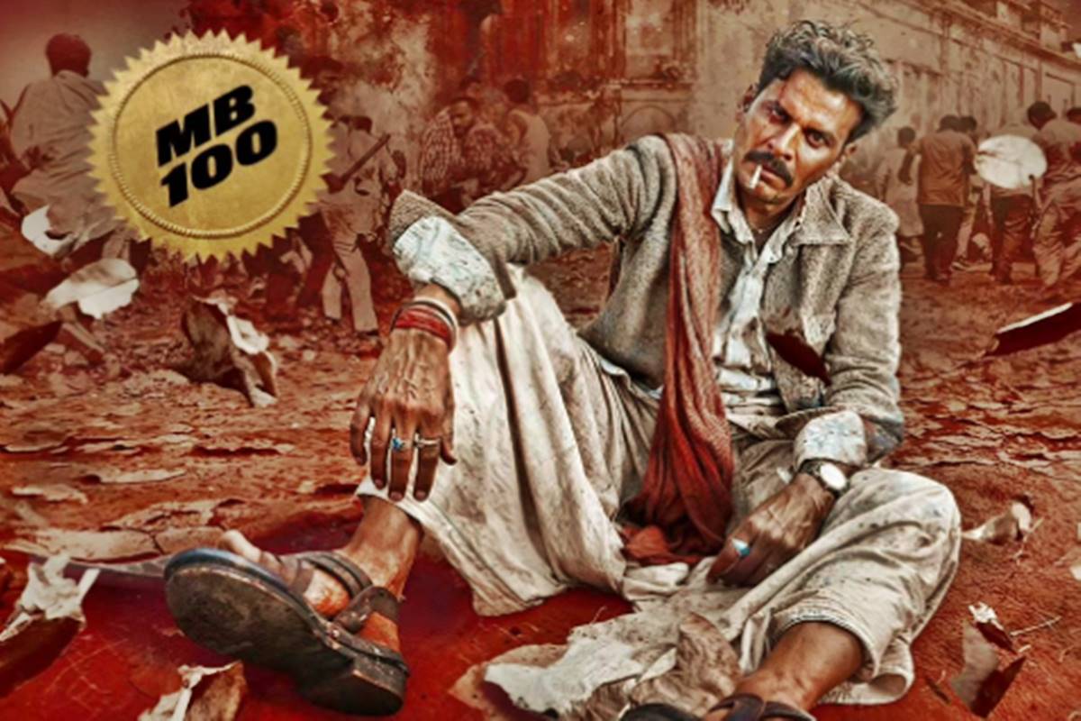 Manoj Bajpayee unveils teaser for 100th film ‘Bhaiyya Ji’