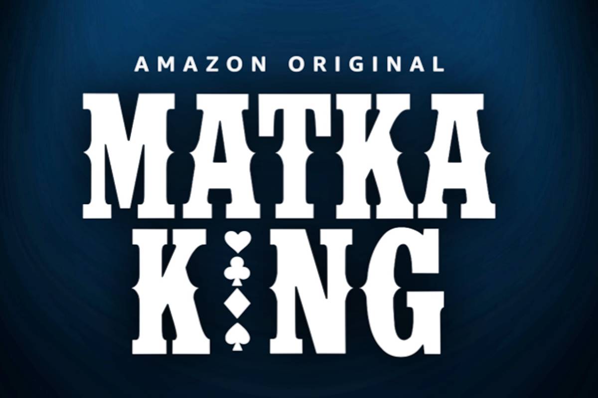 Matka King: Release date, cast, and more