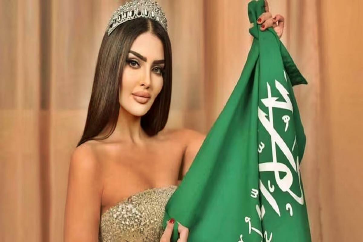 Saudi Arabia joins Miss Universe pageant debut