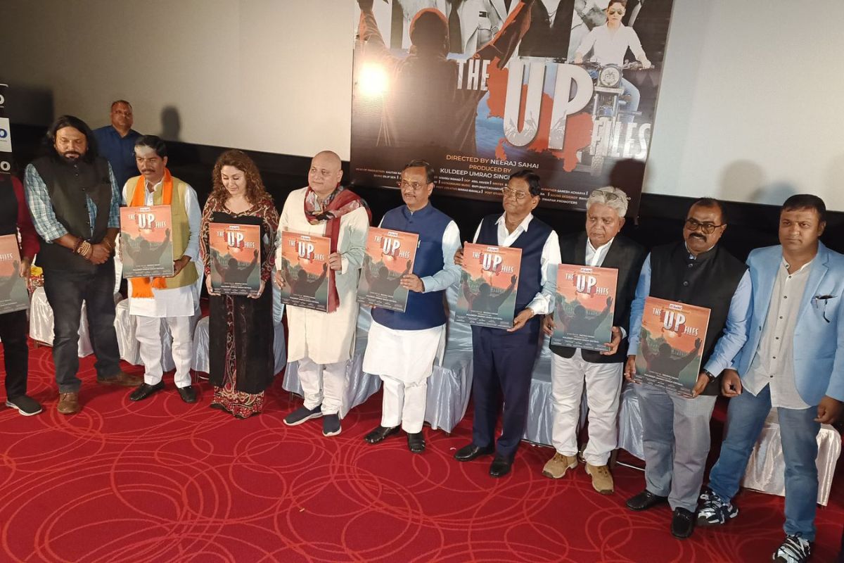 Trailer of the Hindi movie ‘The UP Files’ released