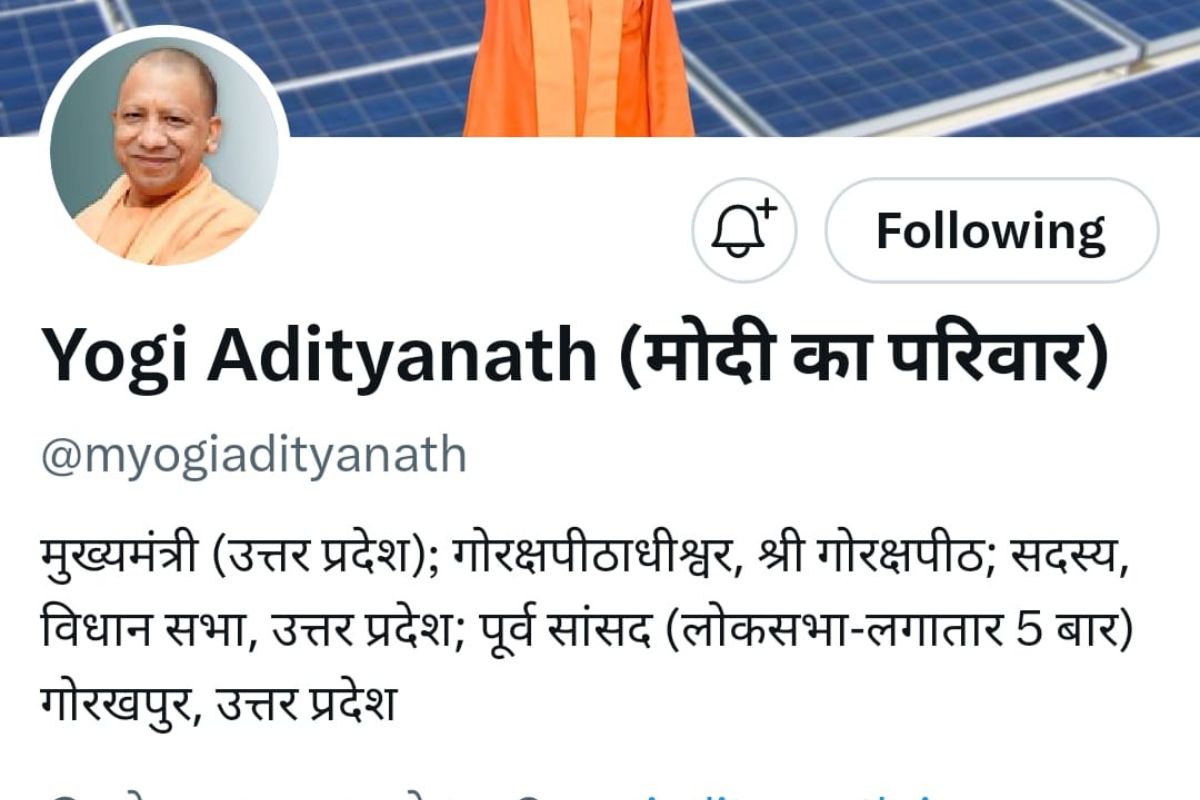 CM Yogi tags ‘Modi Ka Parivar’ with his name on X