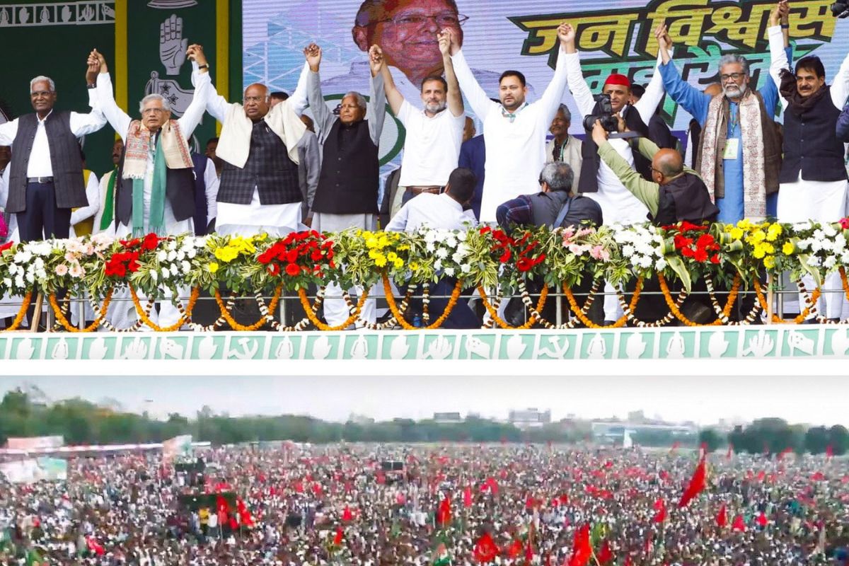 Jan Vishwash Rally, Patna