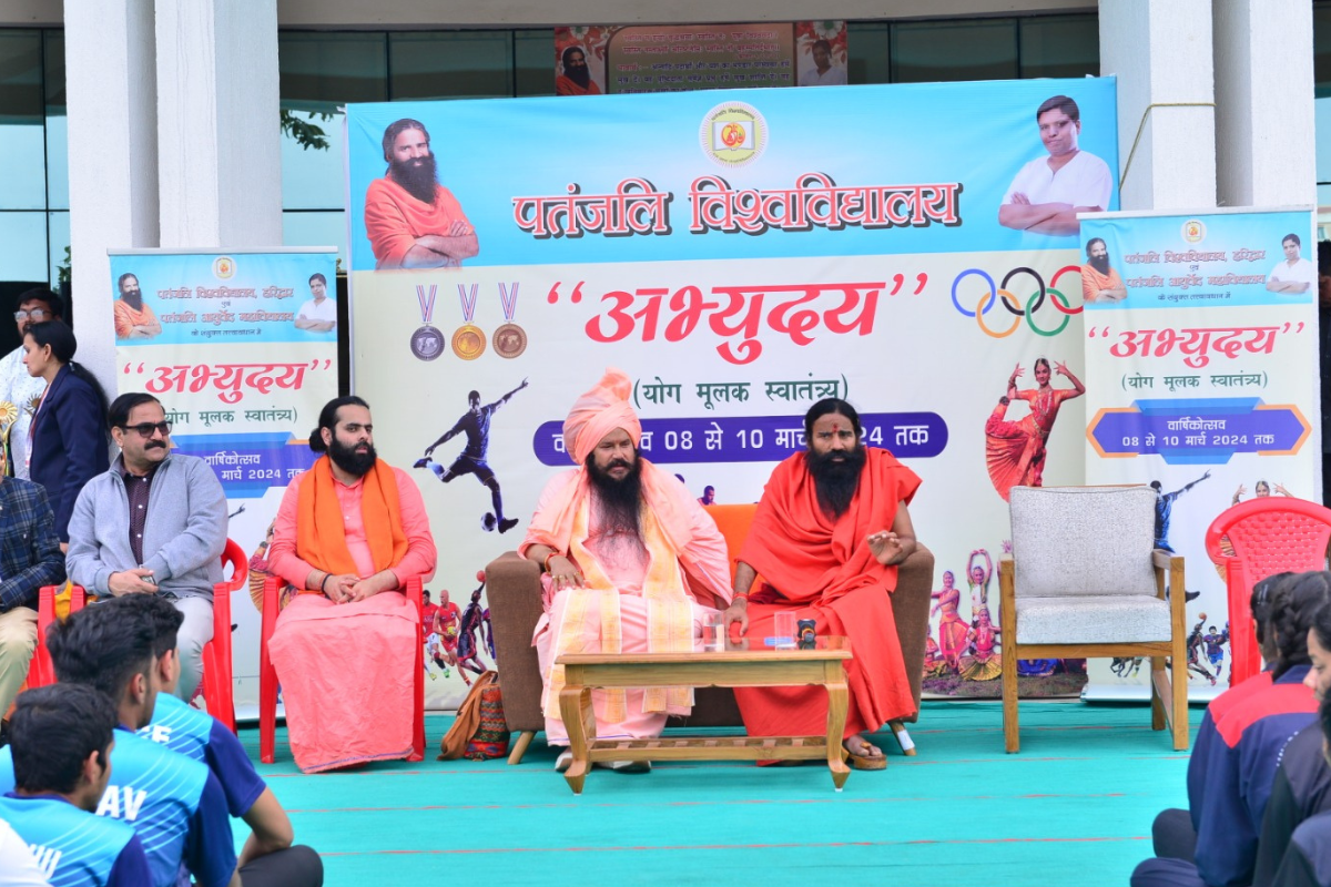 Abhyuday Annual Festival: Students shine bright at Patanjali University’s annual fest