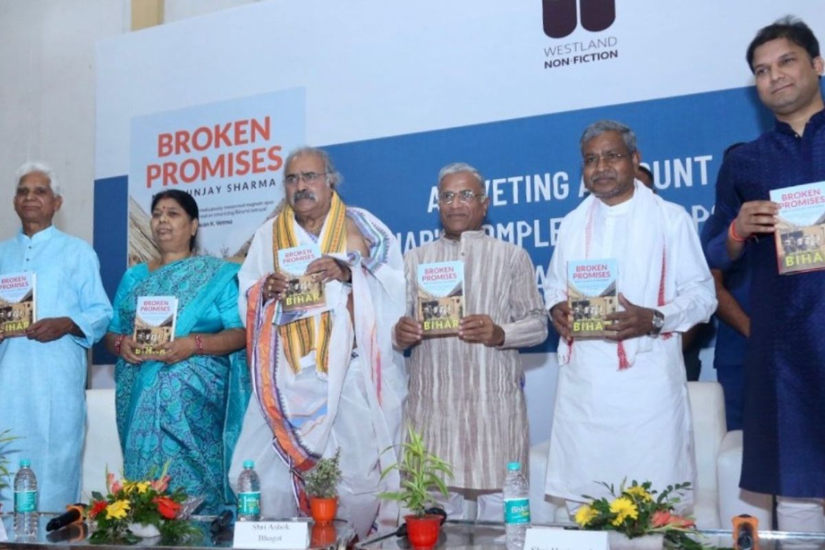 New book ‘Broken Promises’ unveiled by former Jharkhand Babulal Marandi