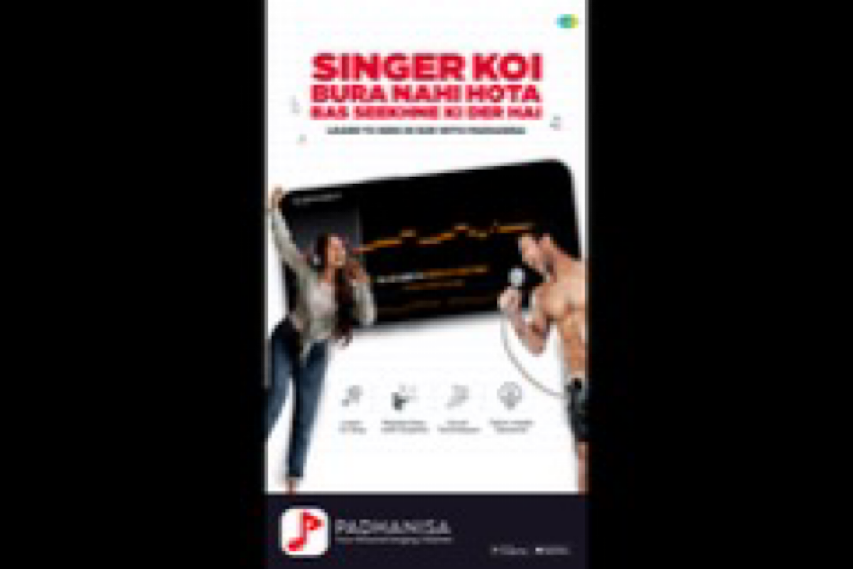 Learn to sing in Sur with Padhanisa, an AI based music learning app