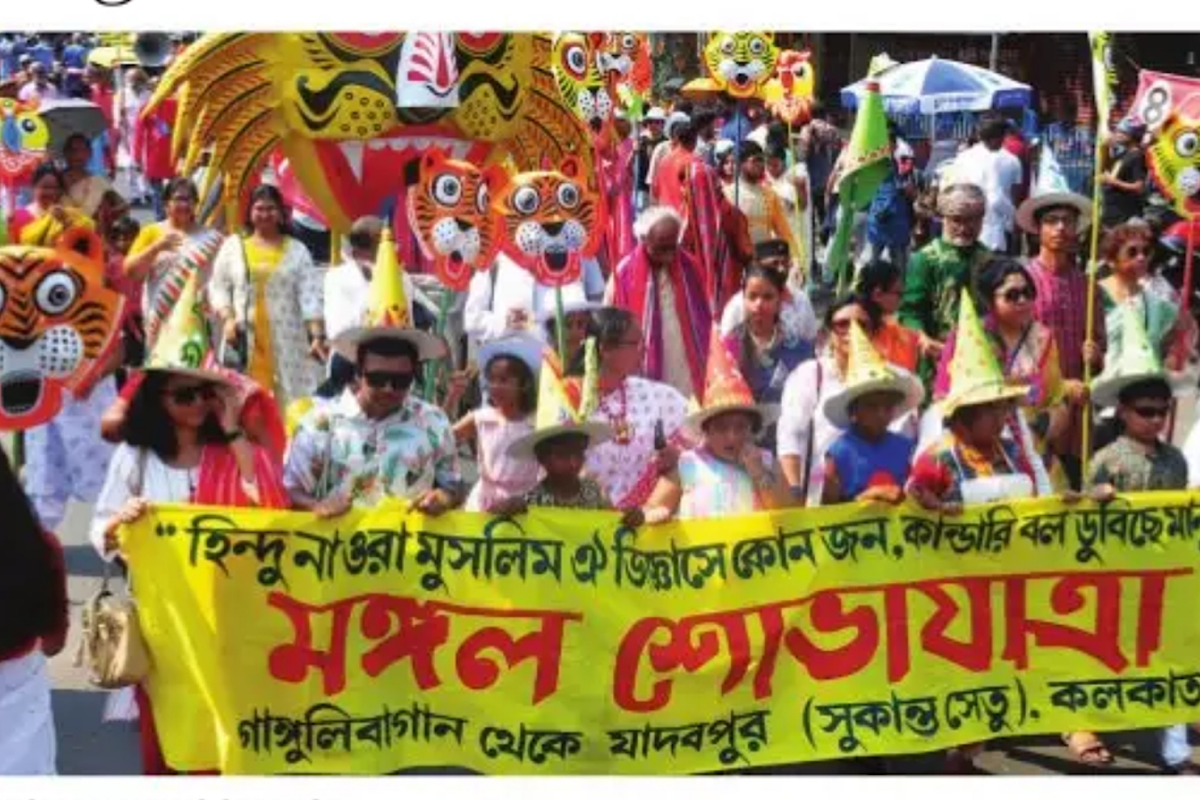 Bengalis celebrate Poila Baishakh