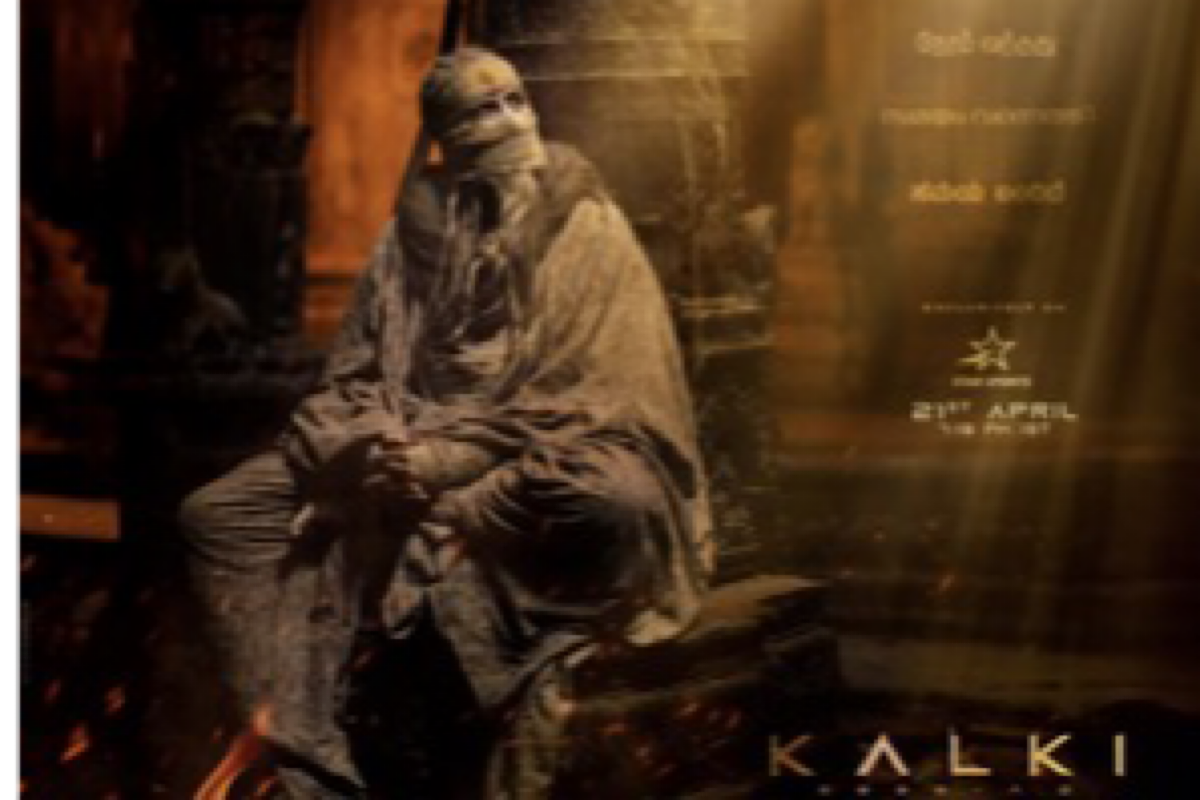 Big B is shrouded in mystery in new ‘Kalki 2898 AD’ poster