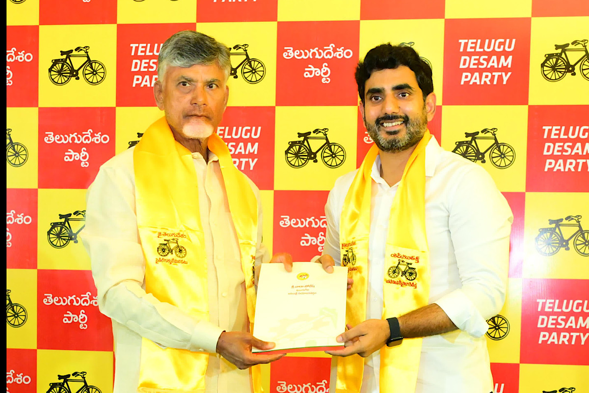 TDP chief hands over B form to son and Mangalagiri candidate Nara Lokesh