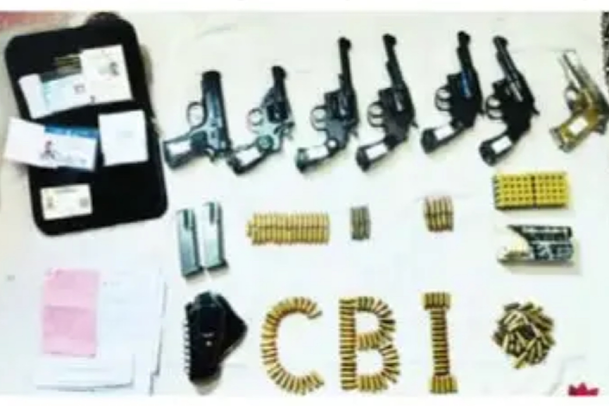 CBI traces source of arms procurement