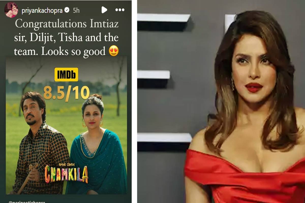 ‘Amar Singh Chamkila’ receives Priyanka Chopra’s cheers