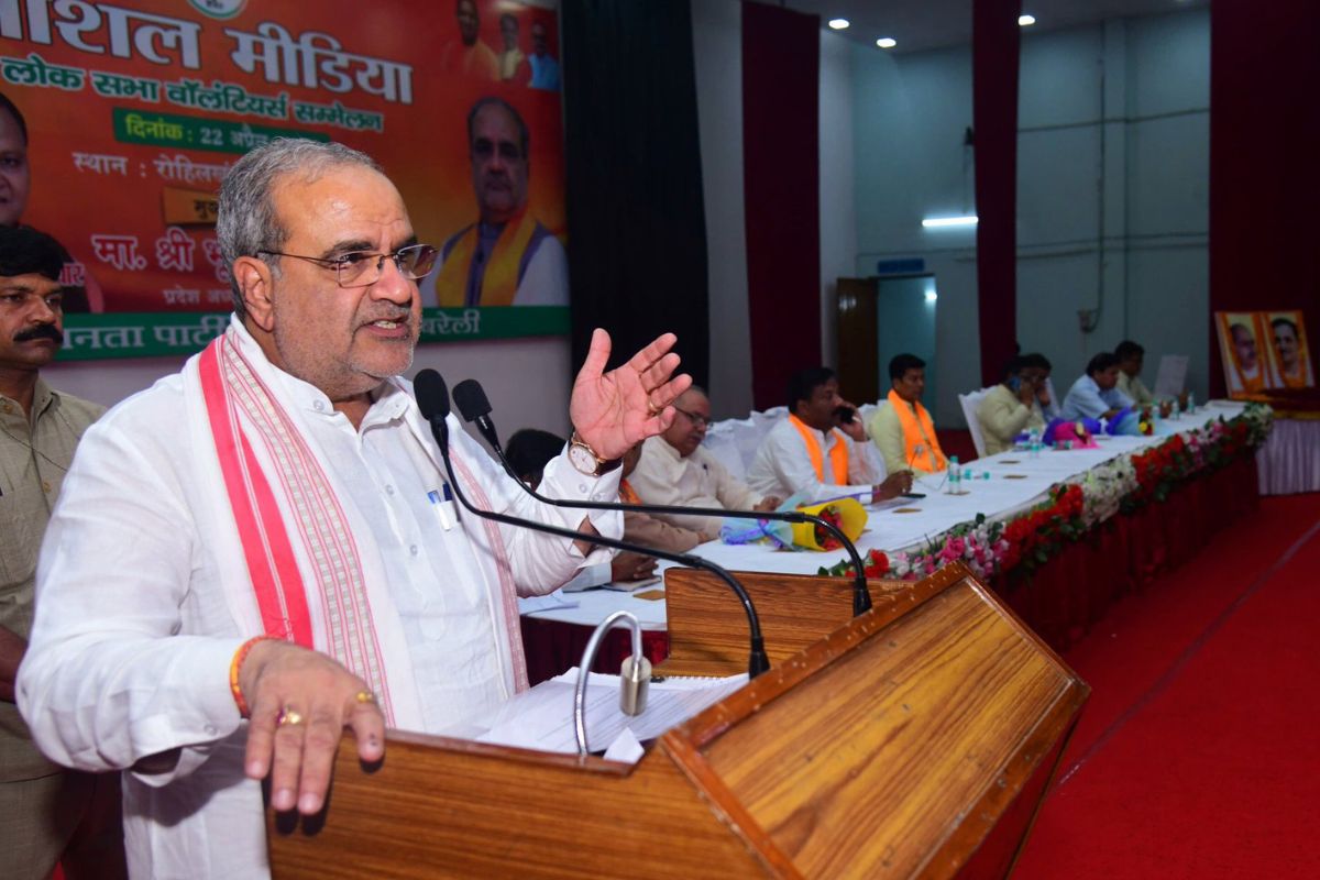 Dynasty politics is real manifesto of INDIA alliance: UP BJP