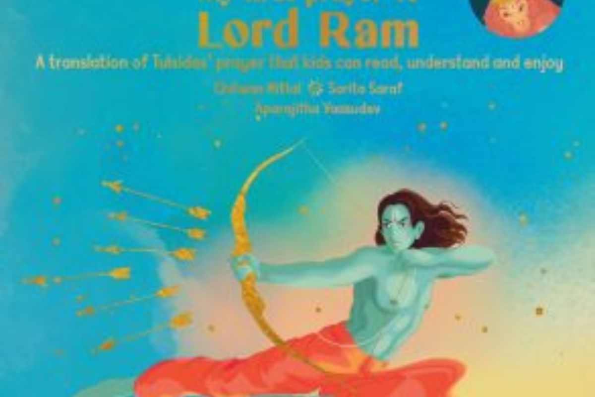 AdiDev Press’ latest books introduce Bhagavad Gita, Lord Ram to kids
