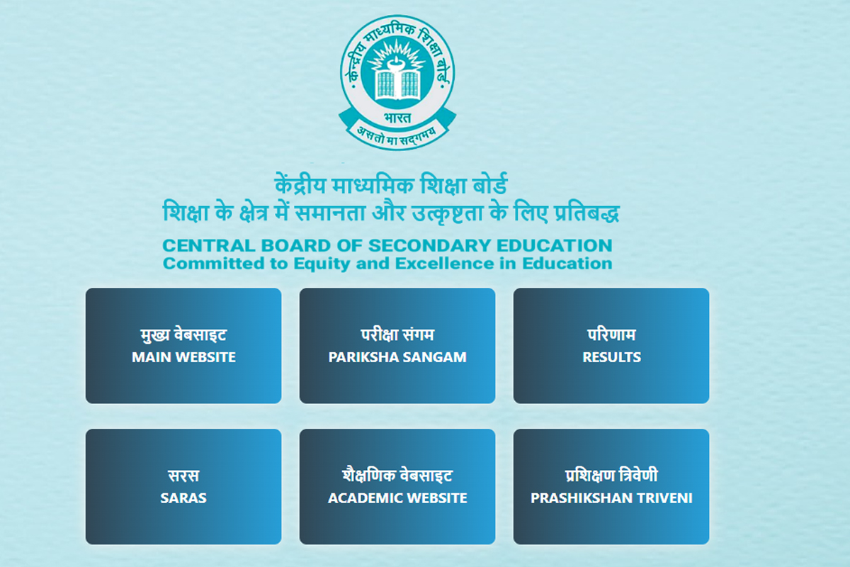 CBSE Class 10, Class 12 results 2024 to be declared soon on results.cbse.nic.in, cbse.nic.in, cbse.gov.in | Know how to check CBSE Results online