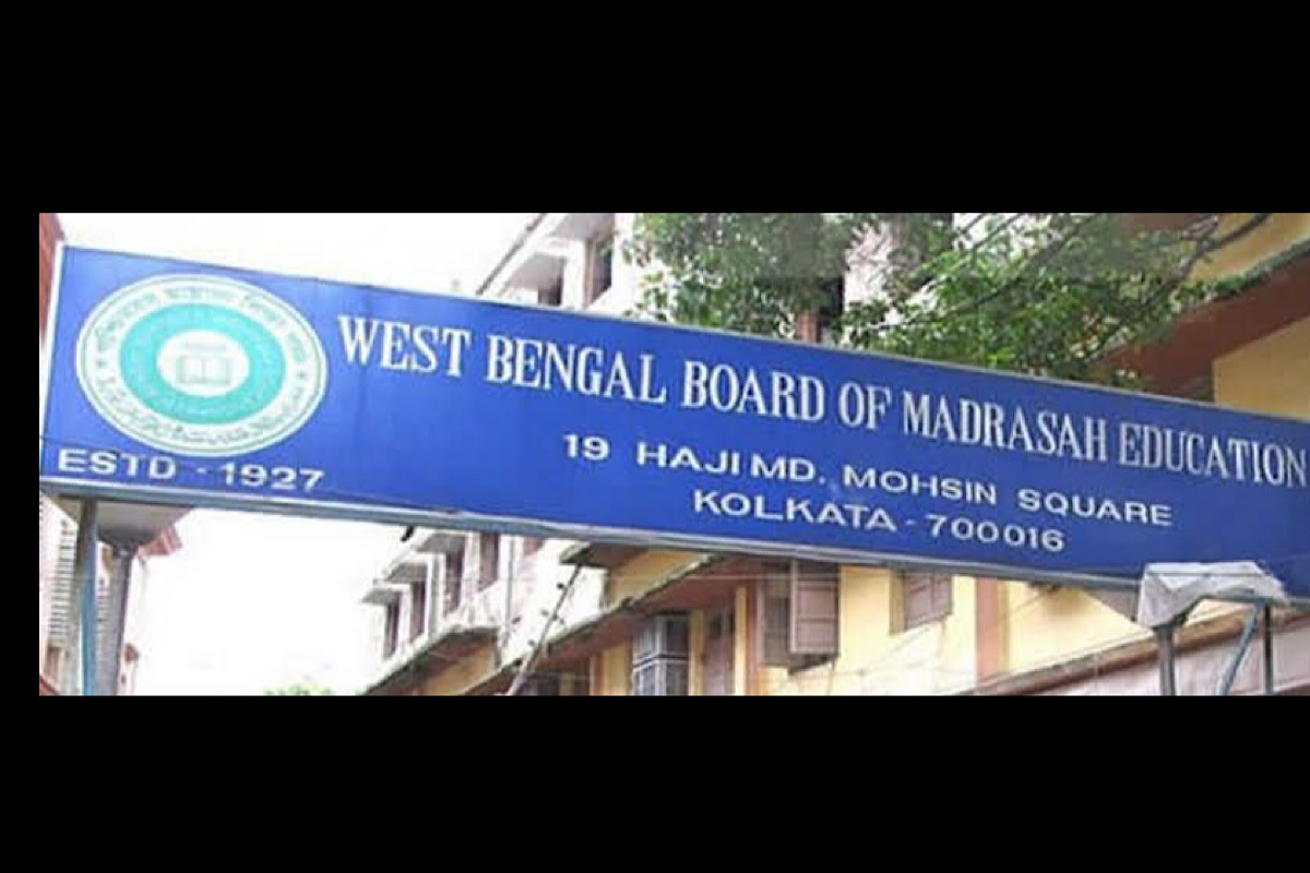 High Madrasah pass percentage at 88.09:WBBME