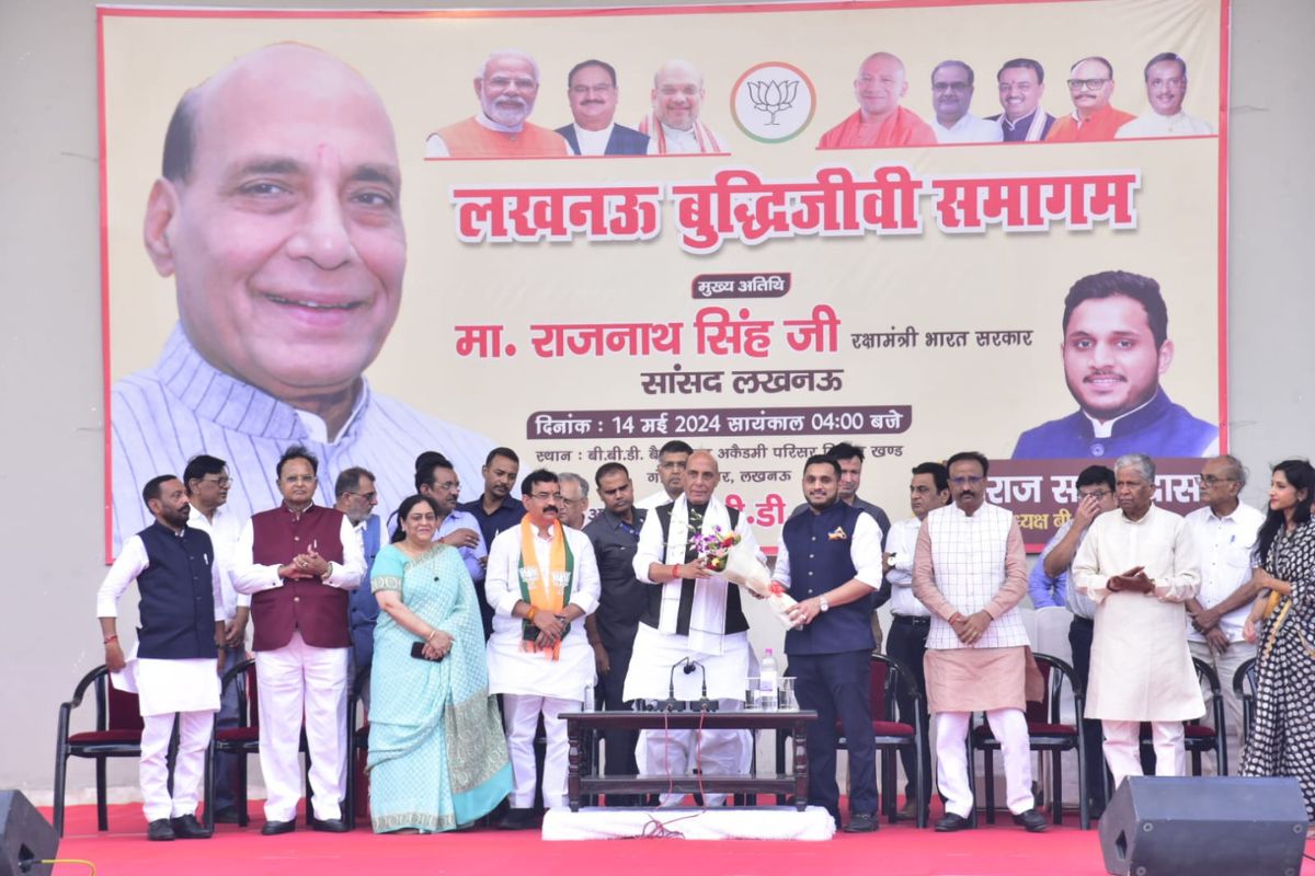 I concentrate on work, not speeches in Lucknow: Rajnath Singh