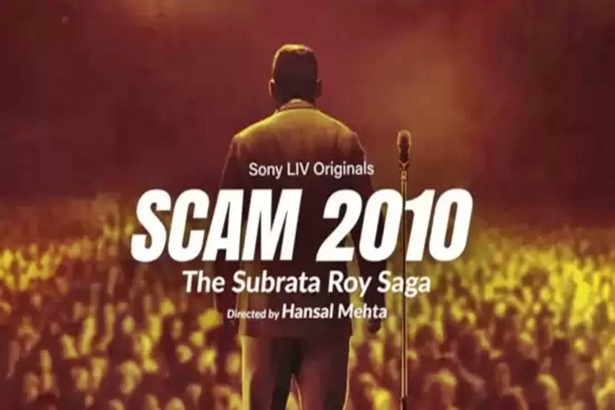 Hansal Mehta’s ‘Scam 2010’ delves into Subrata Roy’s untold story