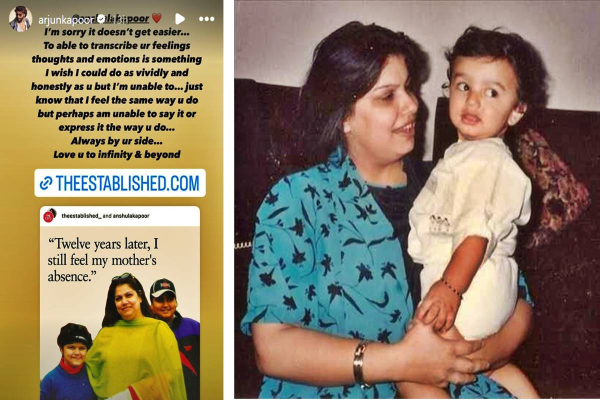 Arjun Kapoor comforts sister Anshula as she opens up about their late mother