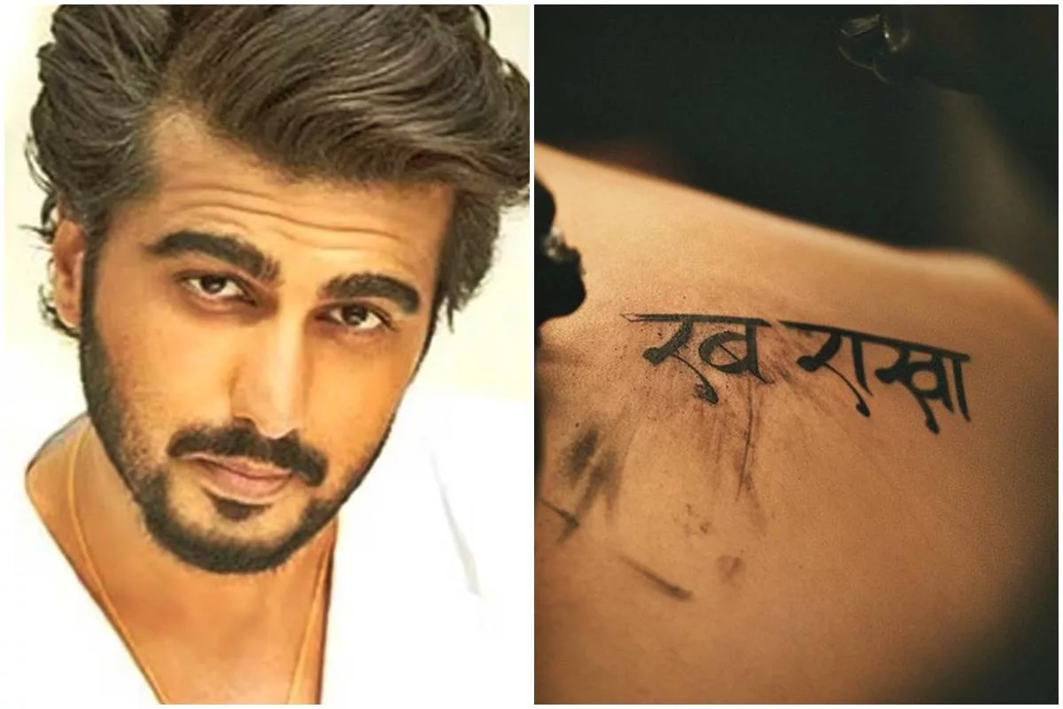 Arjun Kapoor gets ‘rab rakha’ tattoo in memory of his mother