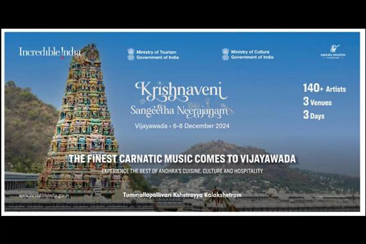 2nd edition of Krishnaveni Sangeetha Neerajanam at Vijayawada from December 6 to 8