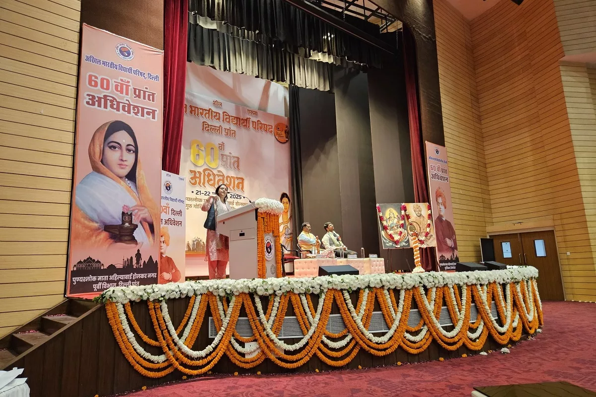 ABVP’s 60th state conference concludes with key resolutions on AI, environmental initiatives