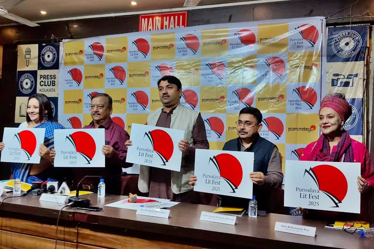 purvodaya literature festival 2025, Purvodaya literary festival 2025